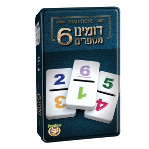 דומינו 6 - מספרים