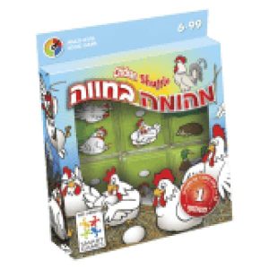 מהומה בחוה