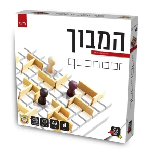 קורידור - מבוך מיני