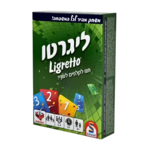 ליגרטו ירוק