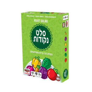 סלט נקודות