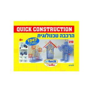 הרכבת טכנולוגי