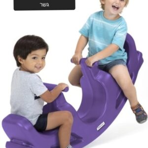 נדנדת עלה ורד + גשר