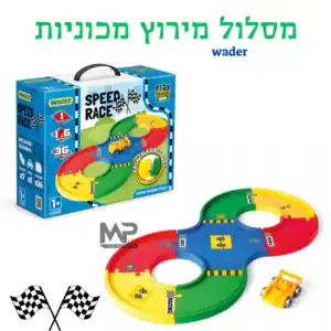 מסלול מירוץ מכוניות וודר