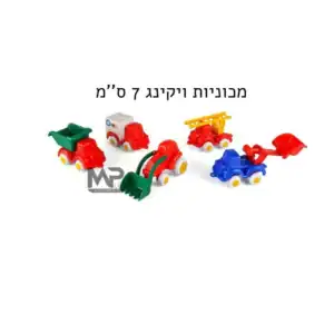 מכוניות ויקינג 7 ס''מ