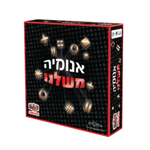 אנמיה משלנו